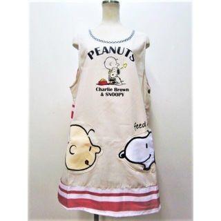 スヌーピー(SNOOPY)のスヌーピー PEANUTS エプロン 保育士(その他)