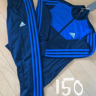 アディダス(adidas)のadidas アディダス ジャージ上下セット 青紺150サイズ 新品未使用(その他)