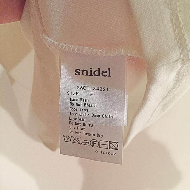 SNIDEL(スナイデル)の未使用 snidel ビックカラー レディースのトップス(タンクトップ)の商品写真
