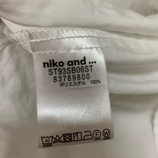 niko and...(ニコアンド)のウシロリボンブラウス レディースのトップス(カットソー(半袖/袖なし))の商品写真