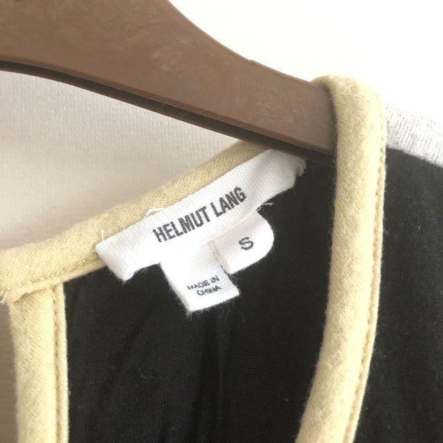 HELMUT LANG(ヘルムートラング)のクレタ様専用★ HELMUT LANG カラーブロックワンピース レディースのワンピース(ロングワンピース/マキシワンピース)の商品写真