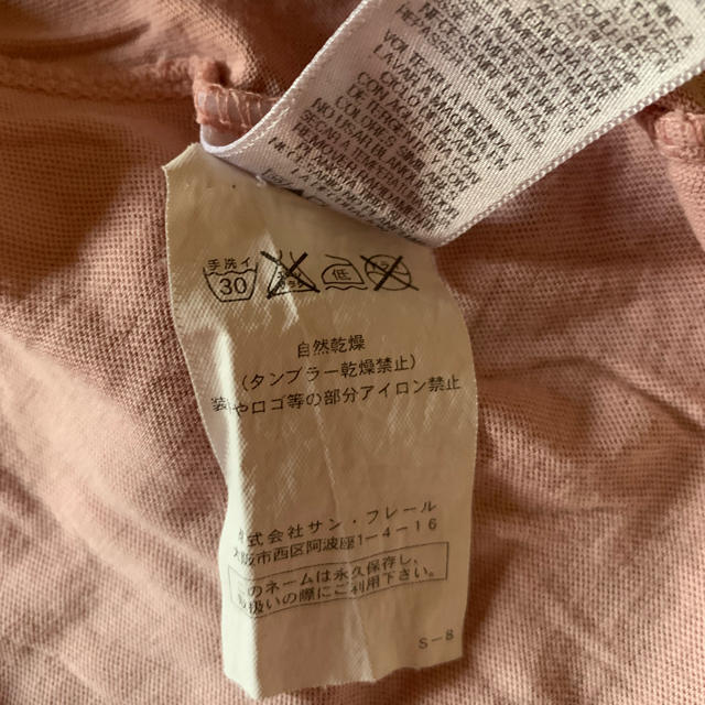 Juicy Couture(ジューシークチュール)のピンク サイズP レディースのトップス(Tシャツ(半袖/袖なし))の商品写真