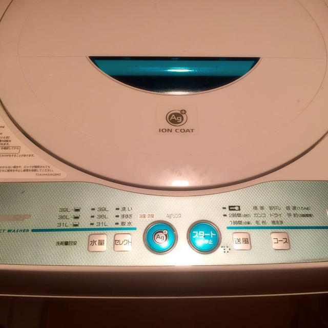 お値下げ:シャープ 洗濯機 スマホ/家電/カメラの生活家電(洗濯機)の商品写真