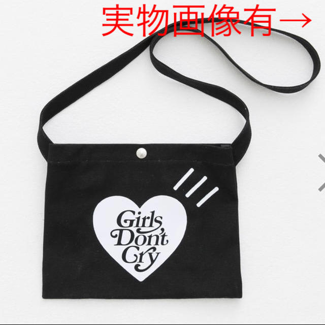 Human Made  Girls Dont Cry  サコッシュ Black