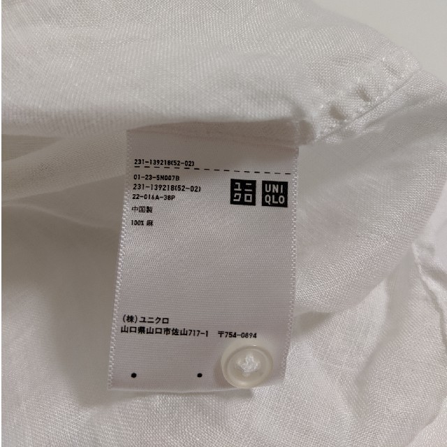 UNIQLO(ユニクロ)の【ユニクロ】リネンシャツ　7分袖 レディースのトップス(シャツ/ブラウス(長袖/七分))の商品写真