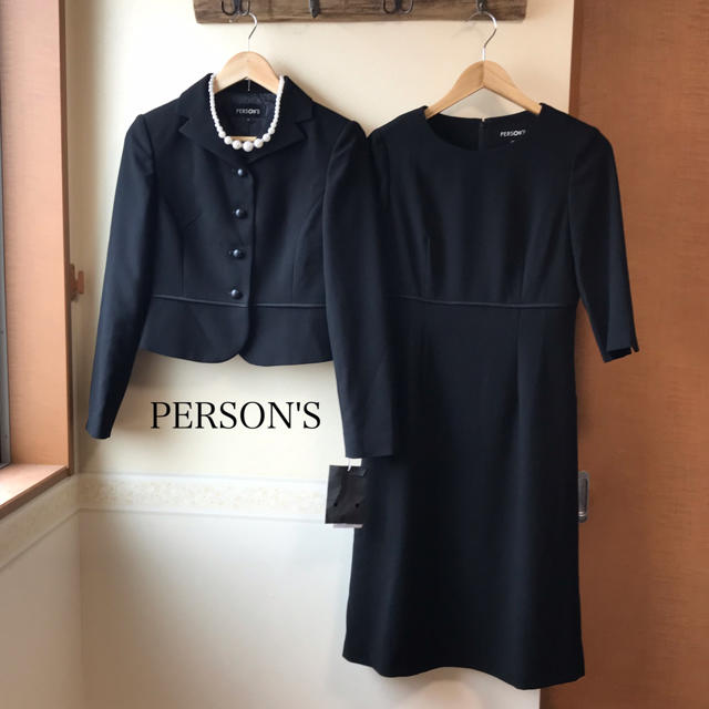 PERSON'S(パーソンズ)のあんころもちもち様専用 新品 PERSON'S スーツ ブラックフォーマル  レディースのフォーマル/ドレス(礼服/喪服)の商品写真