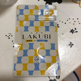 ＬAKUBI(その他)