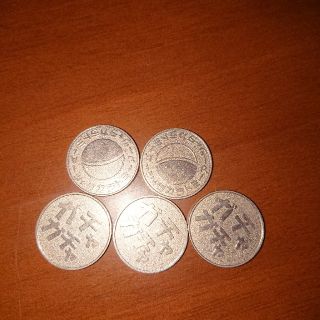 幸楽苑 ガチャコイン(レストラン/食事券)