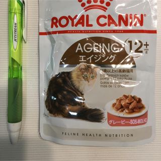 ロイヤルカナン スプーンの通販 46点 Royal Caninを買うならラクマ