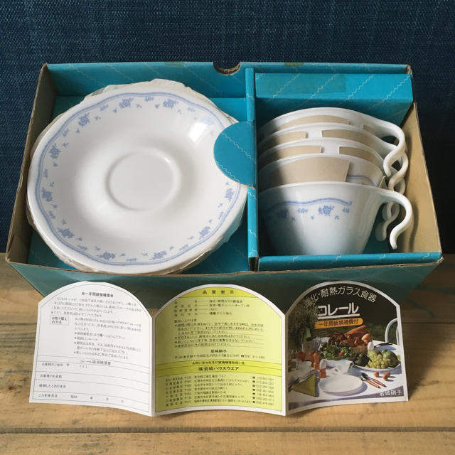 CORELLE(コレール)の【入手困難】箱入 新品 コレール モーニングブルー C&S 5客セット インテリア/住まい/日用品のキッチン/食器(グラス/カップ)の商品写真