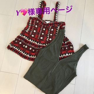 エイチアンドエム(H&M)のY💖様専用ペース  トップスセット(Tシャツ(半袖/袖なし))