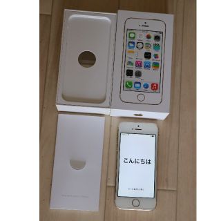 アイフォーン(iPhone)のiPhone5s  16GB(スマートフォン本体)