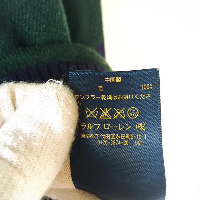 POLO RALPH LAUREN(ポロラルフローレン)のPOLO ラルフローレン 042906 ニット セーター レディース  XL レディースのトップス(ニット/セーター)の商品写真