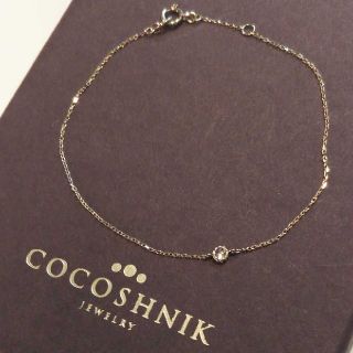 ココシュニック(COCOSHNIK)のココシュニック K10 ブレスレット ダイヤモンド 17㎝ ミル打ち 美品(ブレスレット/バングル)