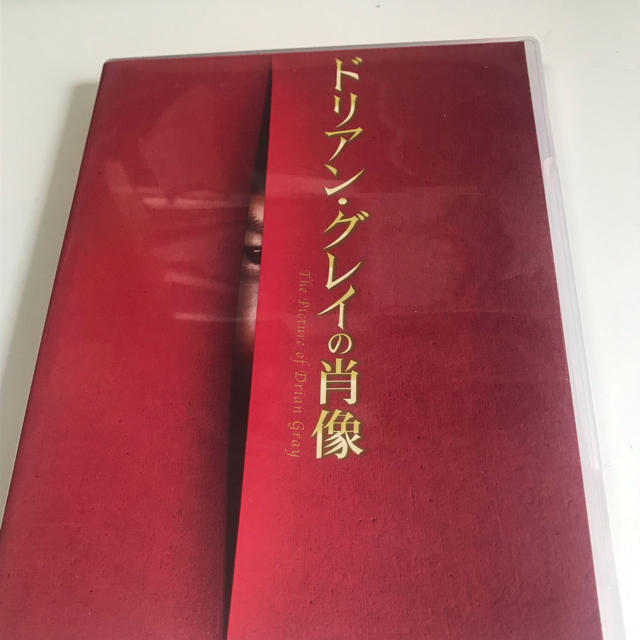 実施する 講義 手配する オスカー ワイルド 映画 Dvd ピアニスト 朝 抽象