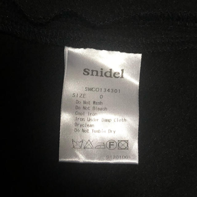 SNIDEL(スナイデル)のスナイデル サロペットワンピース レディースのワンピース(ひざ丈ワンピース)の商品写真