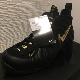 Nike Air form posit 26cm US8 最終値下げ(スニーカー)