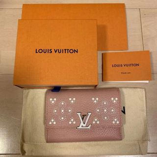 ルイヴィトン(LOUIS VUITTON)のa❤︎様専用　新品未使用ルイヴィトン三つ折り財布 ポルトフォイユ カプシーヌ  (財布)