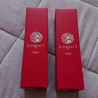 coyori  化粧水  彩醒(値下げしました)(化粧水/ローション)