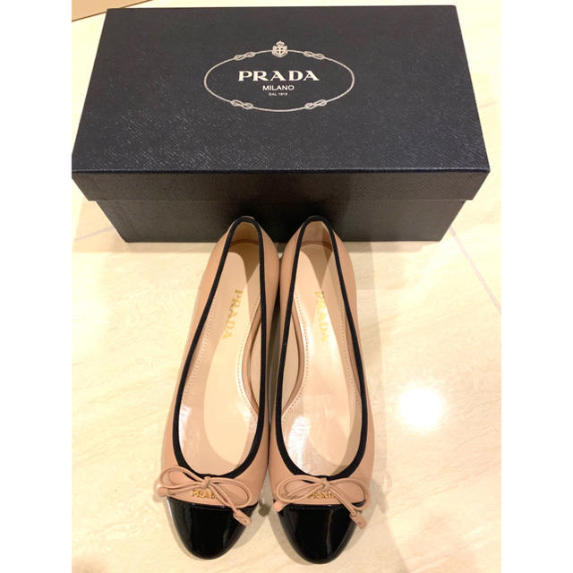 PRADA(プラダ)のプラダ フラットシューズ バレエシューズ 37  新品 レディースの靴/シューズ(バレエシューズ)の商品写真