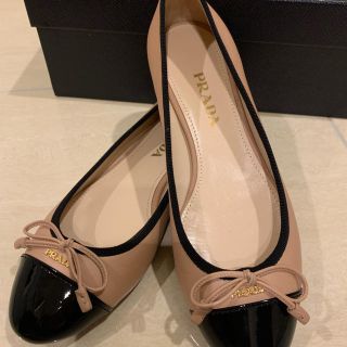 【未使用】プラダ PRADA フラットシューズ バレエシューズ