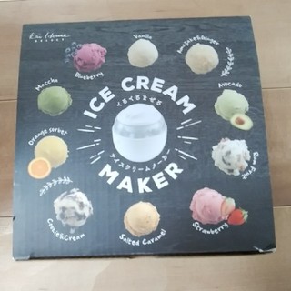 カイジルシ(貝印)のアイスクリームメーカー(調理道具/製菓道具)
