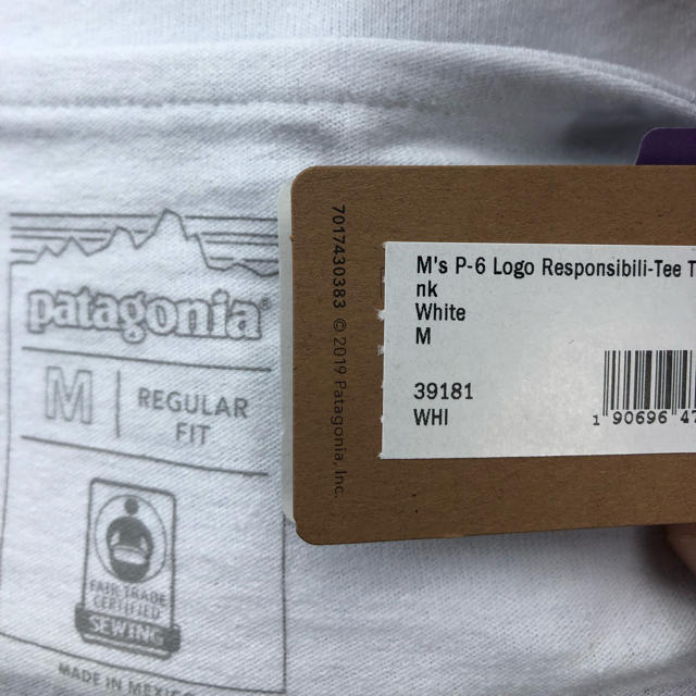 patagonia(パタゴニア)の本日発送！新品 Patagonia タンクトップ M メンズのトップス(タンクトップ)の商品写真