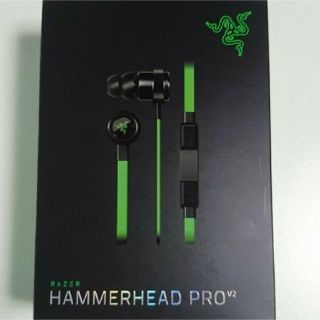 レイザー(LAZER)のRazer hammerhead pro マイク付きゲーミングイヤホン(ヘッドフォン/イヤフォン)