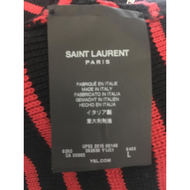 Saint Laurent(サンローラン)の15awダブルジップボーダーニット メンズのトップス(ニット/セーター)の商品写真