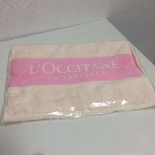 ロクシタン(L'OCCITANE)の新品☆ロクシタン タオル(タオル/バス用品)