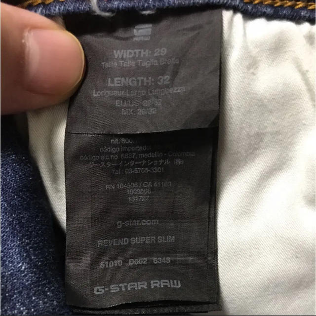 G-STAR RAW(ジースター)のデニム 本日限定価格 メンズのパンツ(デニム/ジーンズ)の商品写真