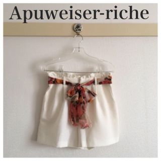 アプワイザーリッシェ(Apuweiser-riche)のApuweiser-riche   リボンベルト付きキュロット(キュロット)