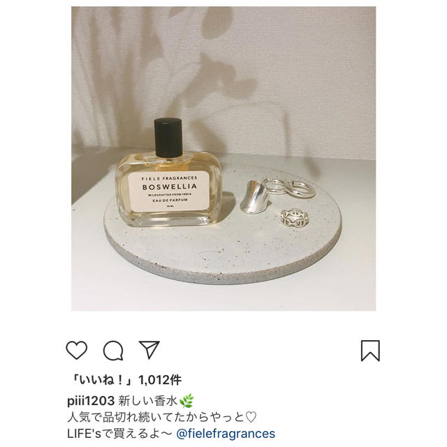 TODAYFUL - FIELE FRAGRANCES フィエールフレグランス LIFE's 吉田怜香