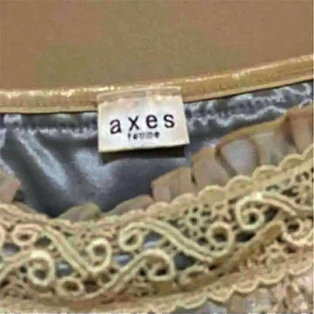 axes femme(アクシーズファム)のアクシーズファム  キャミソール フリル レディースのトップス(キャミソール)の商品写真