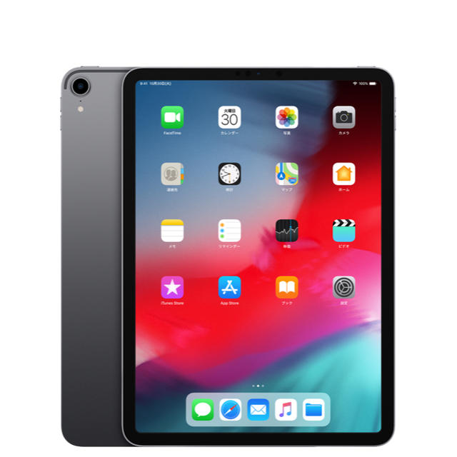 【新品未開封】iPad Pro 11インチ 64GB スペースグレイ