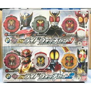 仮面ライダージオウ　最強フォーム　DXライドウォッチセットVOL.1、2セット