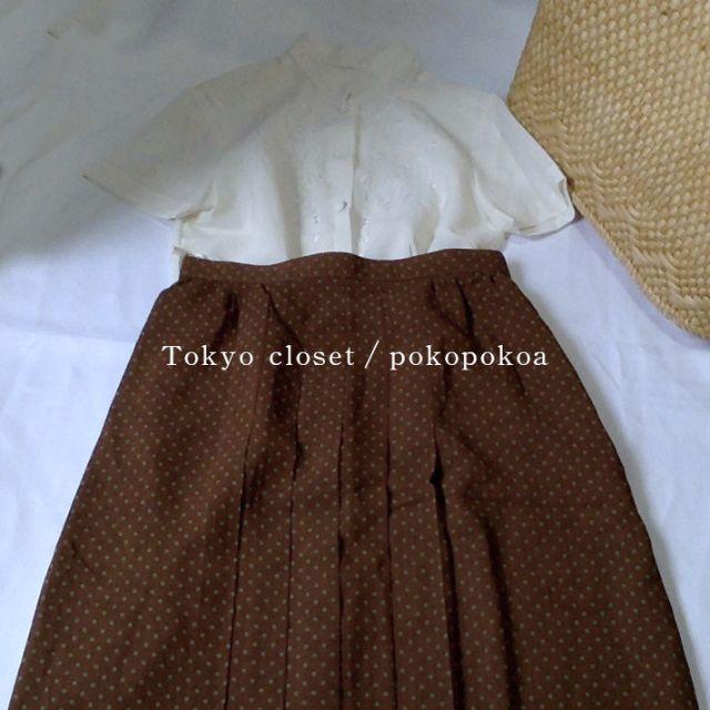 Lochie(ロキエ)の超美品　未使用　Vintage ブラウン　プリーツ　ロマンティック　スカート レディースのスカート(ひざ丈スカート)の商品写真