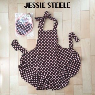 ジェシースティール(Jessie Steele)のみりん様専用 Jessie Steele(テーブル用品)