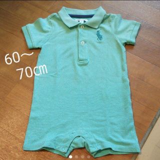 ポロラルフローレン(POLO RALPH LAUREN)の男の子【RALPH LAUREN/ ラルフローレン】 ロンパース 60～70 (ロンパース)