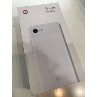 アンドロイド(ANDROID)のGoogle Pixel 3 新品未使用品 64GB 白(スマートフォン本体)