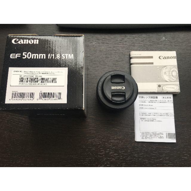 Canon - your❤️camera❤️store