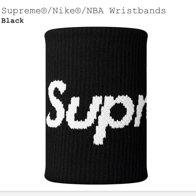Supreme Nike Wristbands Black