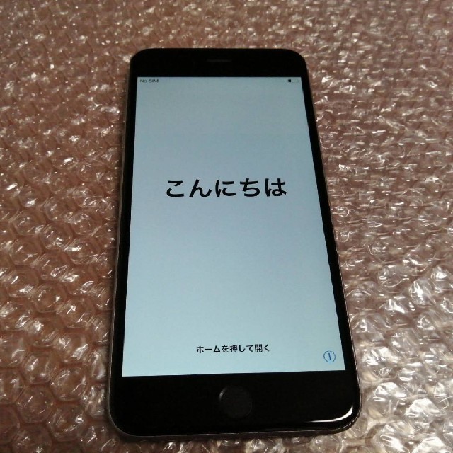 docomo iPhone6 Plus 64GB シルバー