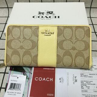 コーチ(COACH)の国内発送★本革★美品 コーチCOACH長財布 52859(財布)