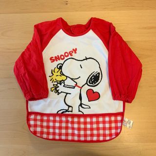 スヌーピー(SNOOPY)のスヌーピー長袖エプロン(お食事エプロン)