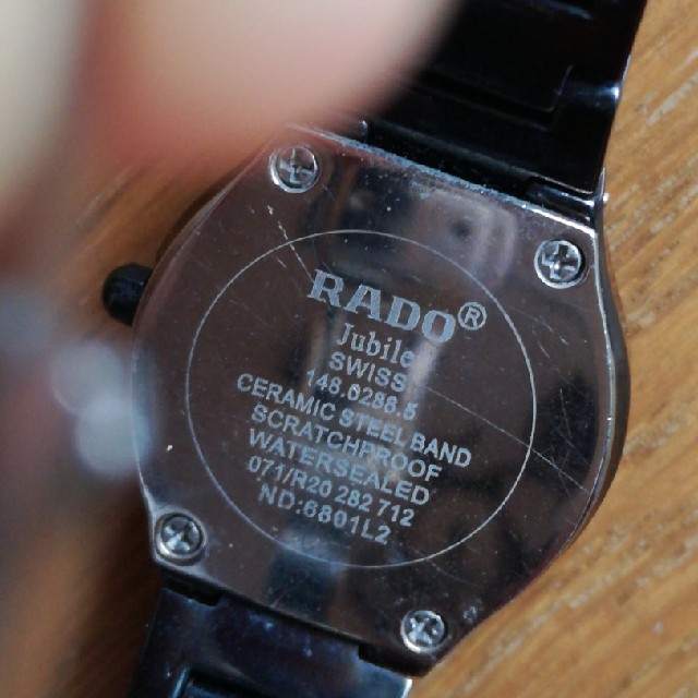 RADO(ラドー)のRADO レディース腕時計 レディースのファッション小物(腕時計)の商品写真