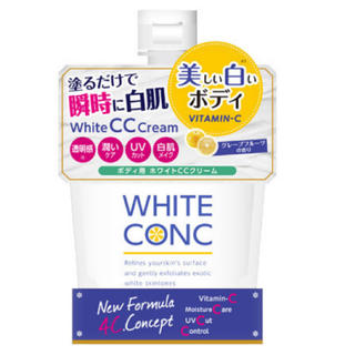 ホワイトコンク(WHITE CONC)のホワイトコンク CCクリーム(ボディクリーム)