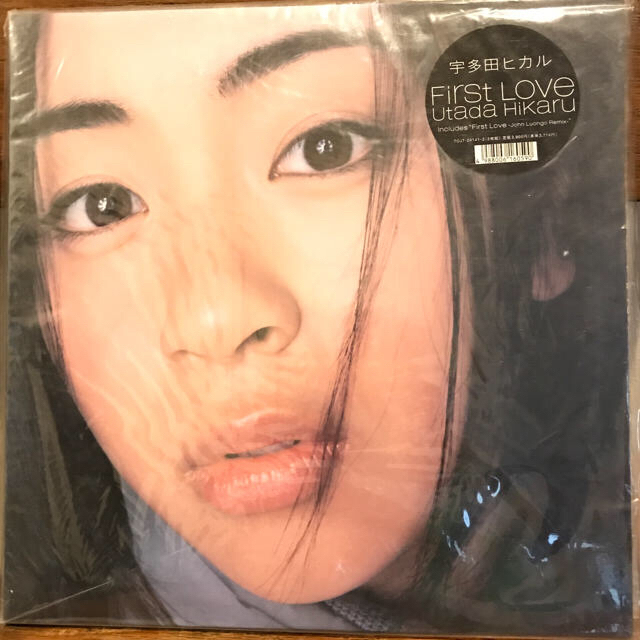 宇多田ヒカル FIRST LOVE と automatic まとめ売りレコード  エンタメ/ホビーのCD(R&B/ソウル)の商品写真