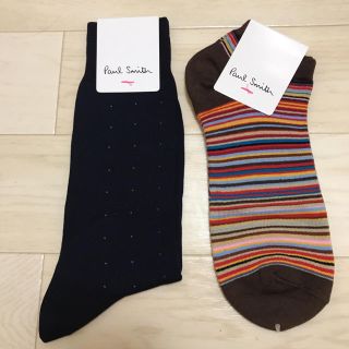 ポールスミス(Paul Smith)のポールスミス 靴下(ソックス)