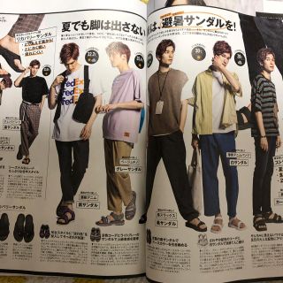 ジャニーズjr Fineboys の通販 By かほ S Shop ジャニーズジュニアならラクマ